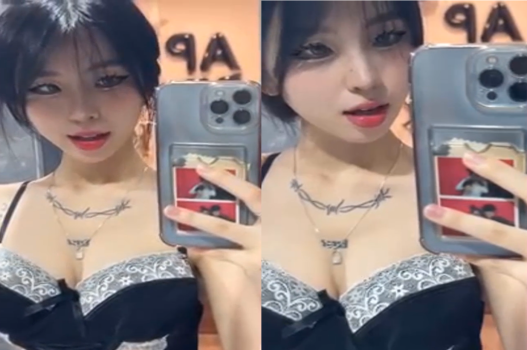 Uyên Trang để lộ clip làm cave chất lượng